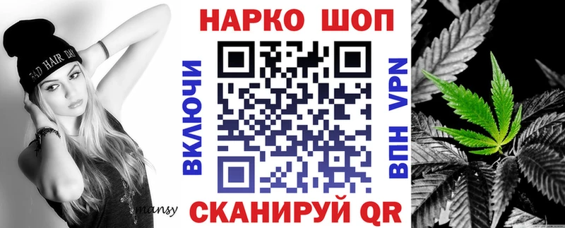Наркошоп Оса СК  Канабис  Меф мяу мяу  Гашиш 