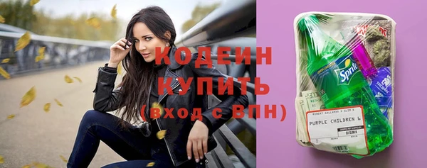 apvp Строитель