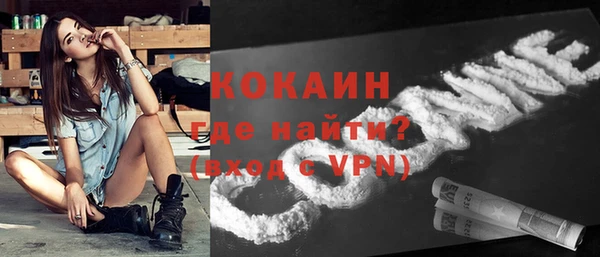 apvp Строитель