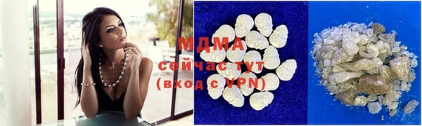 jwh Бугульма