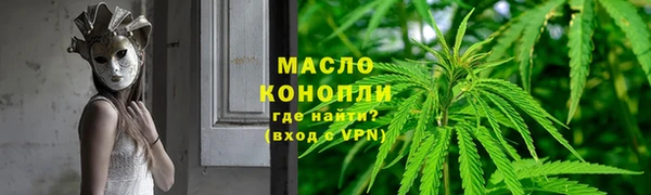 apvp Строитель