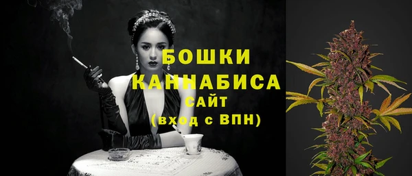 твердый Струнино
