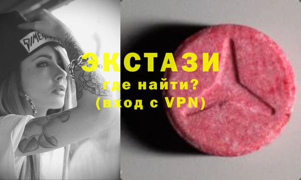 твердый Струнино
