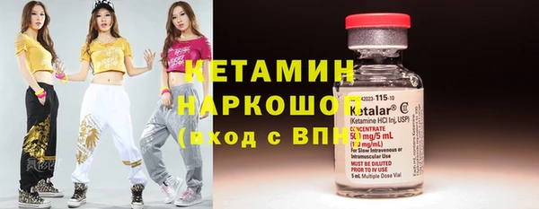 apvp Строитель