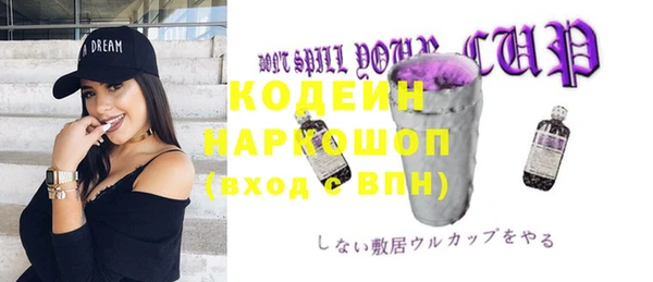 jwh Бугульма