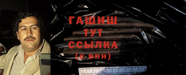 jwh Бугульма
