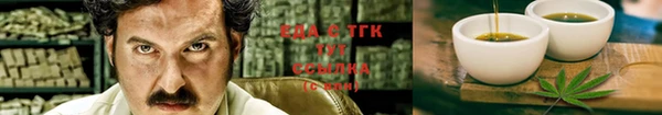 jwh Бугульма