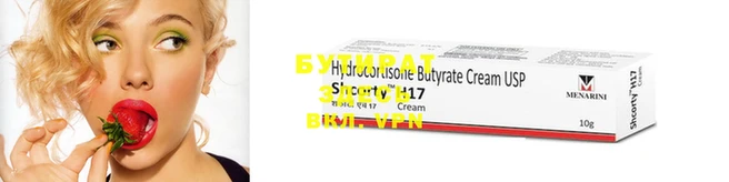 MDMA Ступино