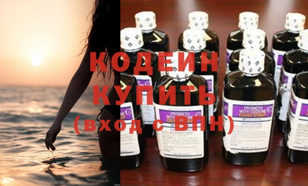 jwh Бугульма