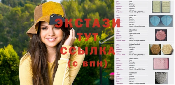твердый Струнино