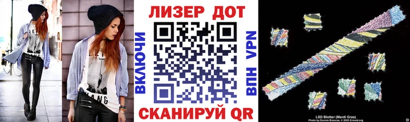 Марки N-bome 1,8мг  магазин  наркотиков  даркнет Telegram  Оса 